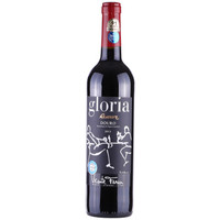 京东PLUS会员：Gloria Vanderbilt 格洛瑞亚 珍藏红葡萄酒 750ml *2件