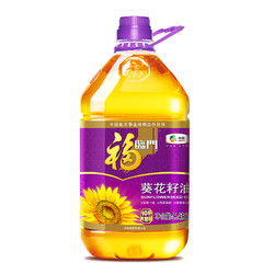 福临门 葵花籽油   5.436L