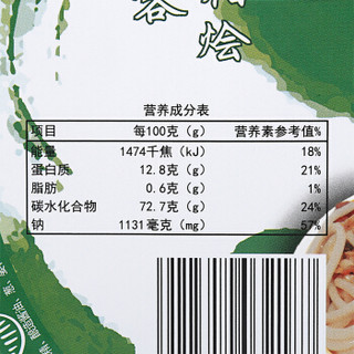LONGSAO 龍嫂 方便米线 肉菜相烩味 碗装 150g