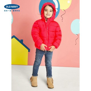 OLD NAVY 855987-1 女童拉链棉服