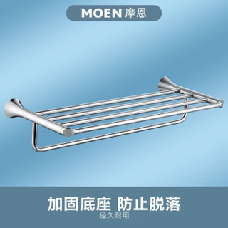 MOEN 摩恩 ACC1701 浴室置物架 657*259*130mm