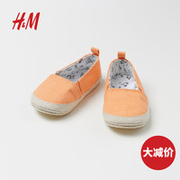 H&M HM0569903 麻编宝宝鞋