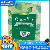 ASDA 艾斯达 Chosen By You 薄荷绿茶 袋泡茶茶包 20袋