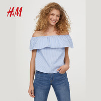  H&M DIVIDED HM0602716 女士一字领露肩衬衫 (32、蓝)