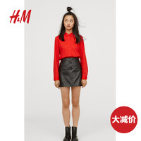 H＆M DIVIDED HM0552471 女士纯棉衬衫 蓝色 36