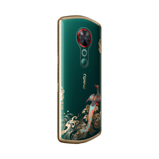 meitu 美图 T9 颐和园限量版 4G手机 6GB+128GB 绿色系