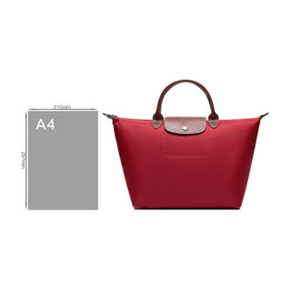 LONGCHAMP 珑骧女士LE PLIAGE系列红色织物短柄中号手提包 1623 089 545