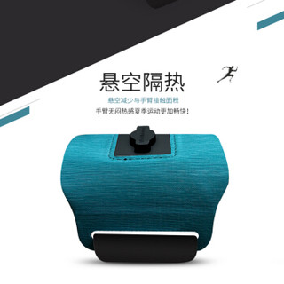 Wellhouse WH-06678 防水手机臂包 中号 迷彩蓝