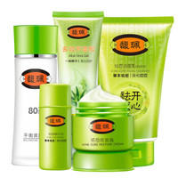 馥珮 开心祛痘礼盒