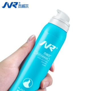 JVR 杰威尔 酷感舒缓剃须泡沫 100ml