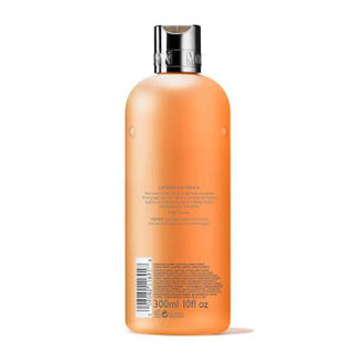 MOLTON BROWN 摩顿布朗 生姜提取物丰盈洗发水 300ml