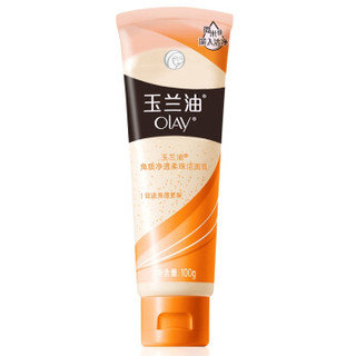 OLAY 玉兰油 角质净透柔珠洁面乳 100g