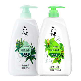 六神 沐浴露 绿茶甘草750ml+清新滋润芦荟750ml