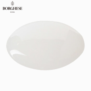  BORGHESE 贝佳斯 矿物营养眼部滋养液 15ml*2瓶