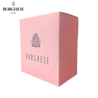  BORGHESE 贝佳斯 矿物营养眼部滋养液 15ml*2瓶