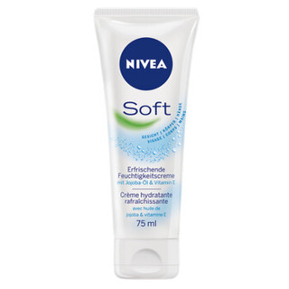 NIVEA 妮维雅 柔美润肤霜 75ml