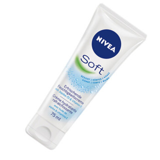 NIVEA 妮维雅 柔美润肤霜 75ml