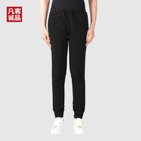 VANCL 凡客诚品 1090855 女士休闲裤