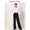 Massimo Dutti 05134549250 女士衬衫