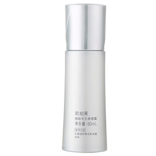 AUPRES 欧珀莱 细致毛孔修颜露 60ml