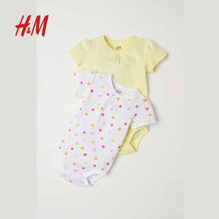 H&M H&M 0347983 婴儿纯棉连体衣 2件装 (73cm)