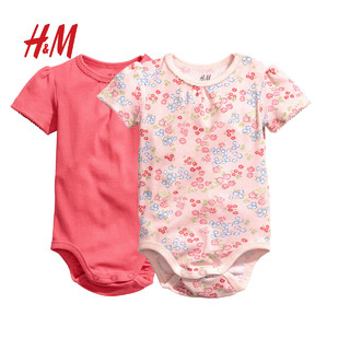 H&M H&M 0347983 婴儿纯棉连体衣 2件装 (73cm)