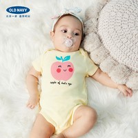 Old Navy 老海军 218975 短袖连体衣