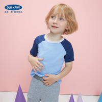 OLD NAVY 男幼童 纯棉短袖T恤 (红色、80cm)
