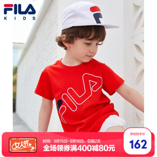 FILA 斐乐 男小童短袖T恤
