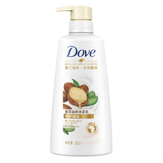 Dove 多芬 滋养洗发乳 修护秘语 500ml