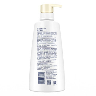 Dove 多芬 滋养洗发乳 修护秘语 500ml