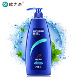 Longrich 隆力奇 新活力去屑洗发露 1L *5件