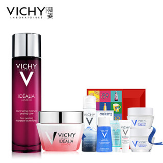 VICHY 薇姿 水光焕亮套装（角质调理液100ml+乳霜50ml）