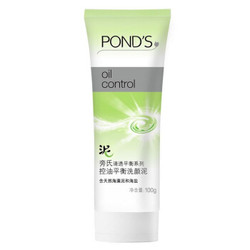 旁氏（POND'S）清透平衡系列 控油平衡 洗颜泥100g *10件