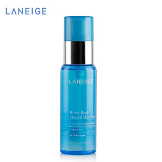 LANEIGE 兰芝 水酷润颜矿物水喷雾 60ml