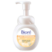 Biore 碧柔 深层盈润洁面泡沫 160ml