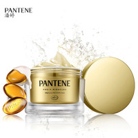 PANTENE 潘婷 奢护润泽发膜 270ml