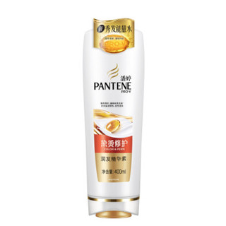 PANTENE 潘婷 护发素修护氨基酸染烫修护400G养发洗护滋养