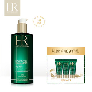 HELENA RUBINSTEIN 赫莲娜 悦活新生保湿礼盒