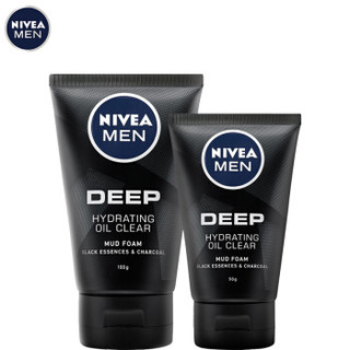 NIVEA 妮维雅  男士控油保湿洁面泥 100g+50g