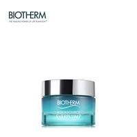 BIOTHERM 碧欧泉 活泉至润赋活凝乳 50ml