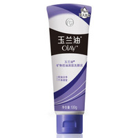 OLAY 玉兰油 矿物控油深层洗颜泥 100g