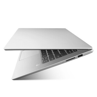 Lenovo 联想 小新Air 15.6英寸笔记本电脑 酷睿i5-8250U 8GB 512GB SSD MX150轻奢灰