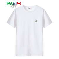 CARTELO 17023KFT0709 男士纯色圆领短袖T恤 白色 3XL