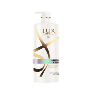 LUX 力士 玻尿酸洗护套装 赋活炫亮持久留香洗发水 赋活炫亮 750g