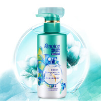Rejoice 飘柔 香氛蓬松护发素男士女士海滩曼舞300g去屑控油发膜润发乳
