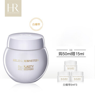 HELENA RUBINSTEIN 赫莲娜 活颜修护舒缓霜礼盒