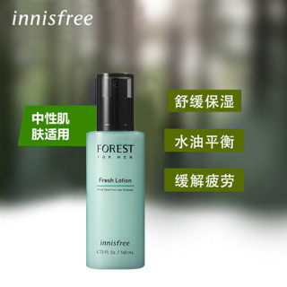 innisfree 悦诗风吟 森林男士清新舒润凝露 120ml