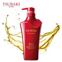 TSUBAKI 丝蓓绮 滢艳润养 护发素 500ml