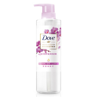 Dove 多芬 兰花修护花心瓶洗发水 470ml